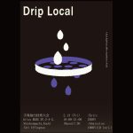 DRIP LOCAL__02